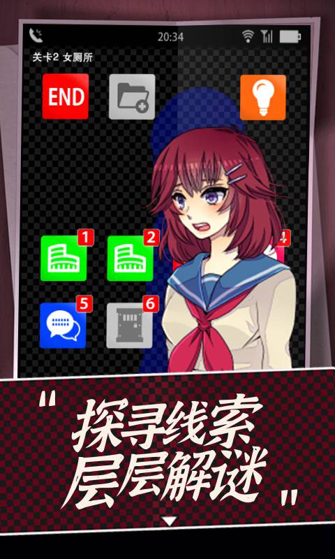声之寄托sp图3