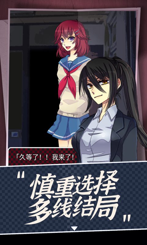 声之寄托sp图2