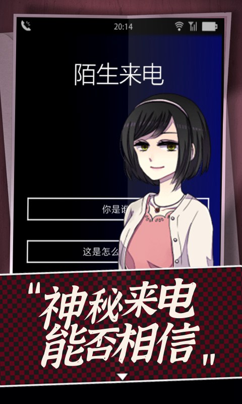 声之寄托sp图5