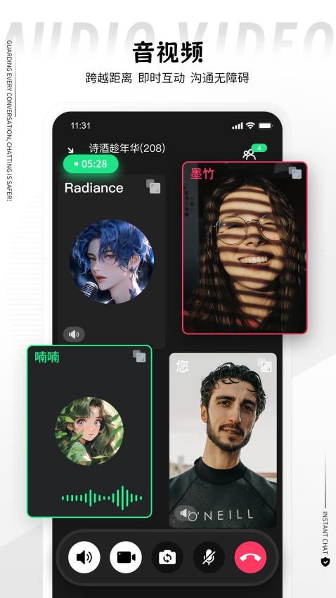 丝瓜图3