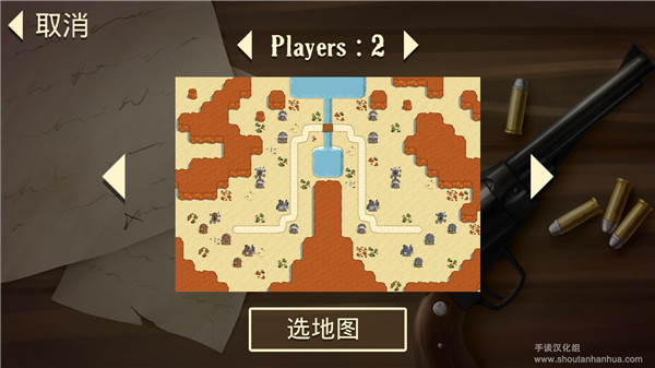 失落的边境图1
