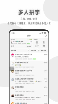 码客写作图2