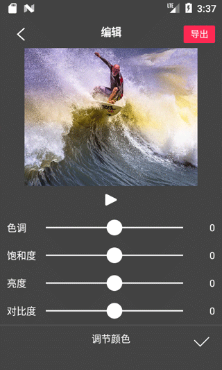 flowphoto图3