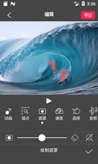 flowphoto图1