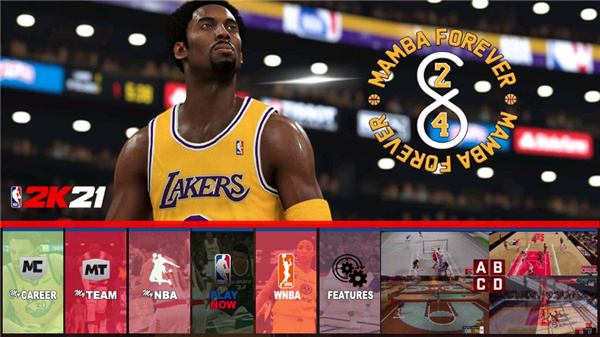 NBA2K23手游官网图1