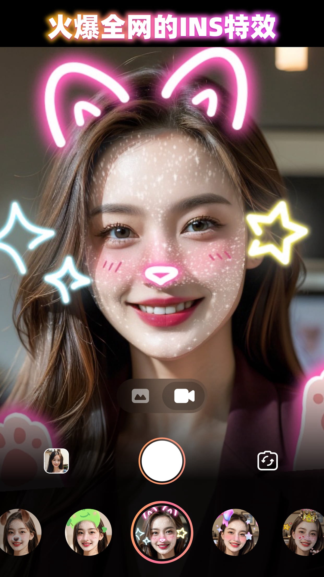 灵魂宠物图3