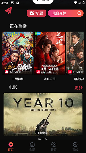 葵喵2k图1