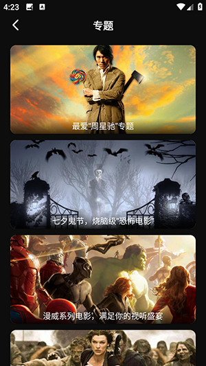 葵喵2k图3