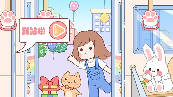 曼洛世界图2