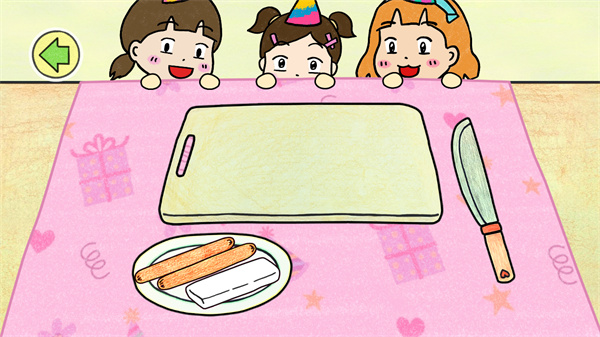 制作夏莉的热狗图3
