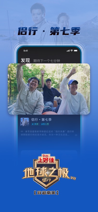大芒图2