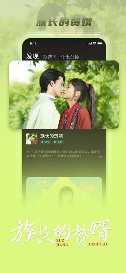 大芒图4