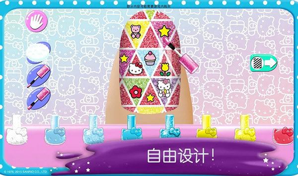 美甲沙龙图4