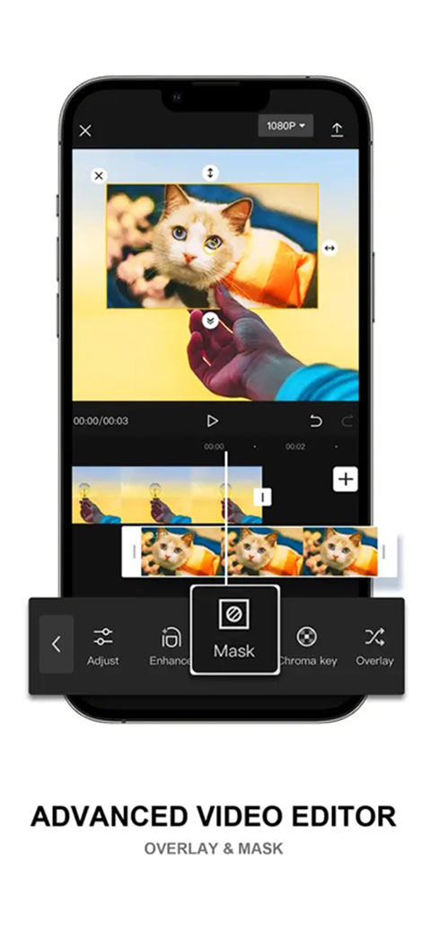 CapCut官方正版图1