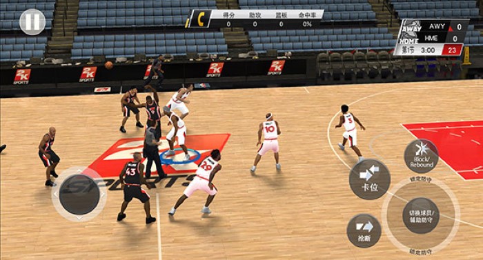nba2k20安卓豪华版图1
