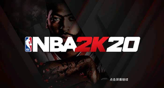 nba2k20安卓豪华版图2