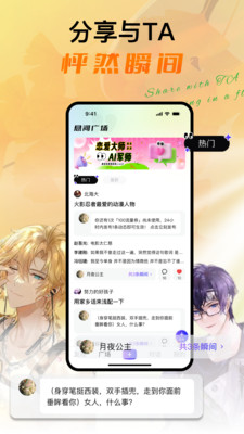 悬河图1