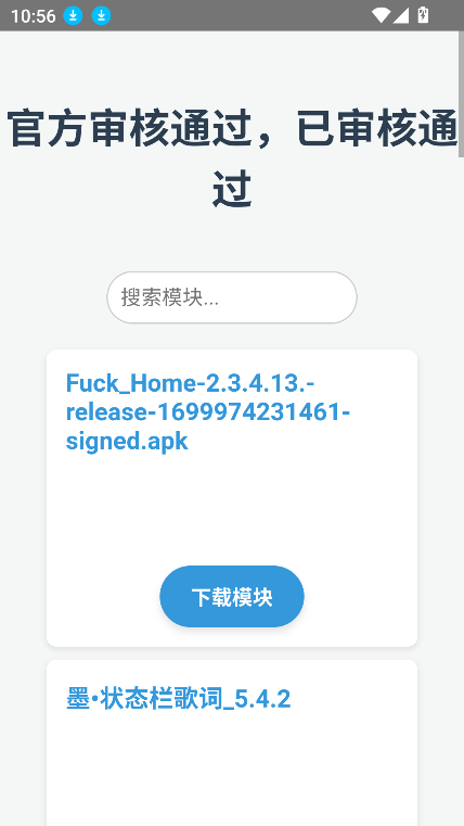 toolkit图3