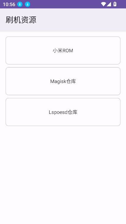 toolkit图4