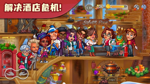 糖果泡泡乐园图2