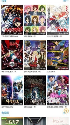 哈哩哈哩halihali图1