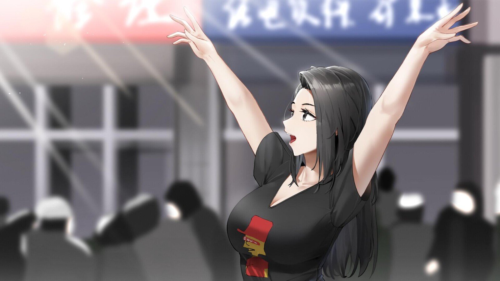 东北之夏手机移植版图2