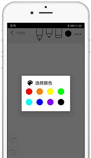 procreate图1