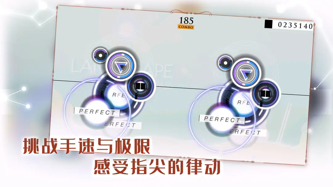 音乐世界re图2