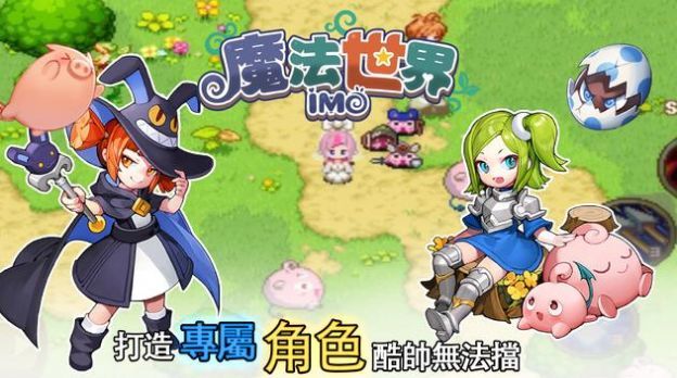 炉石传说亚服图3