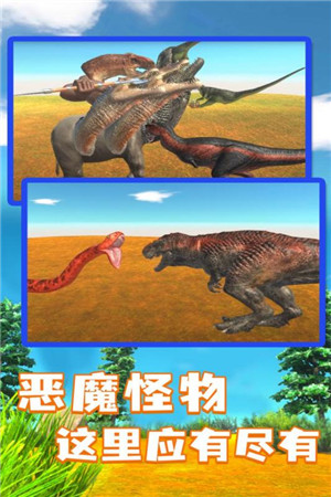 动物战争模拟器模组工具图3