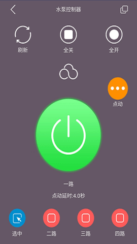 云控之家图1