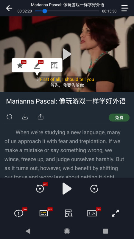 小鹦看看图2