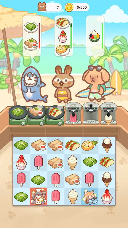动物园餐厅图1