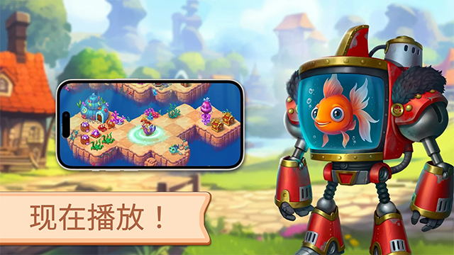 魔幻境界图2