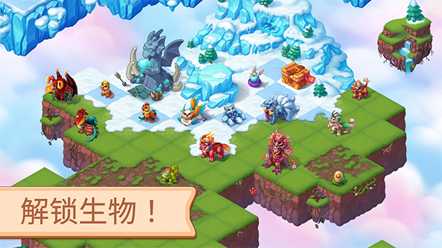 魔幻境界图3