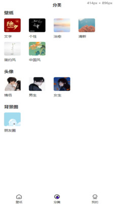 蓝光取图图2
