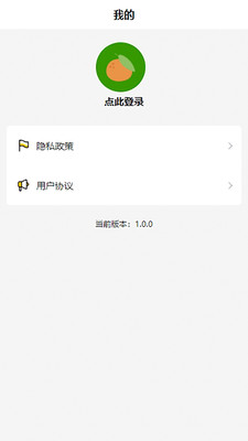 蓝光取图图1