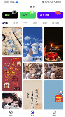 蓝光取图图4