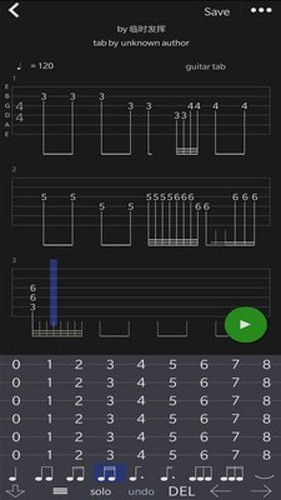 编曲写歌图1
