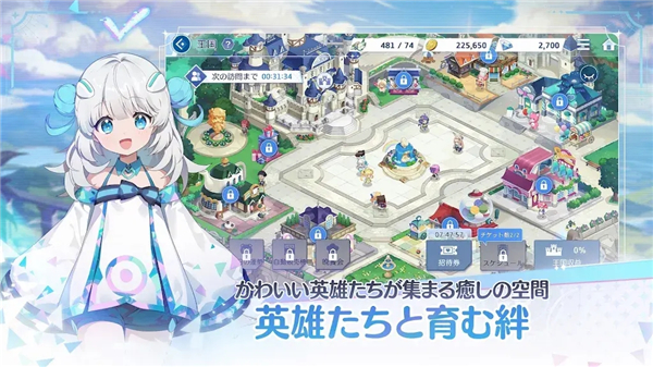 奥兹重写图3