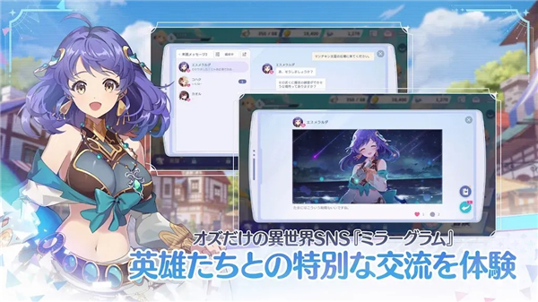 奥兹重写图4