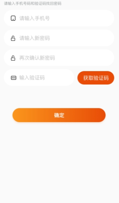 客悦爽图1