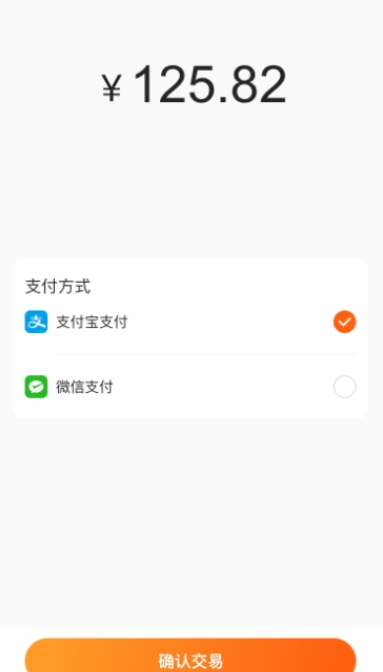 客悦爽图2