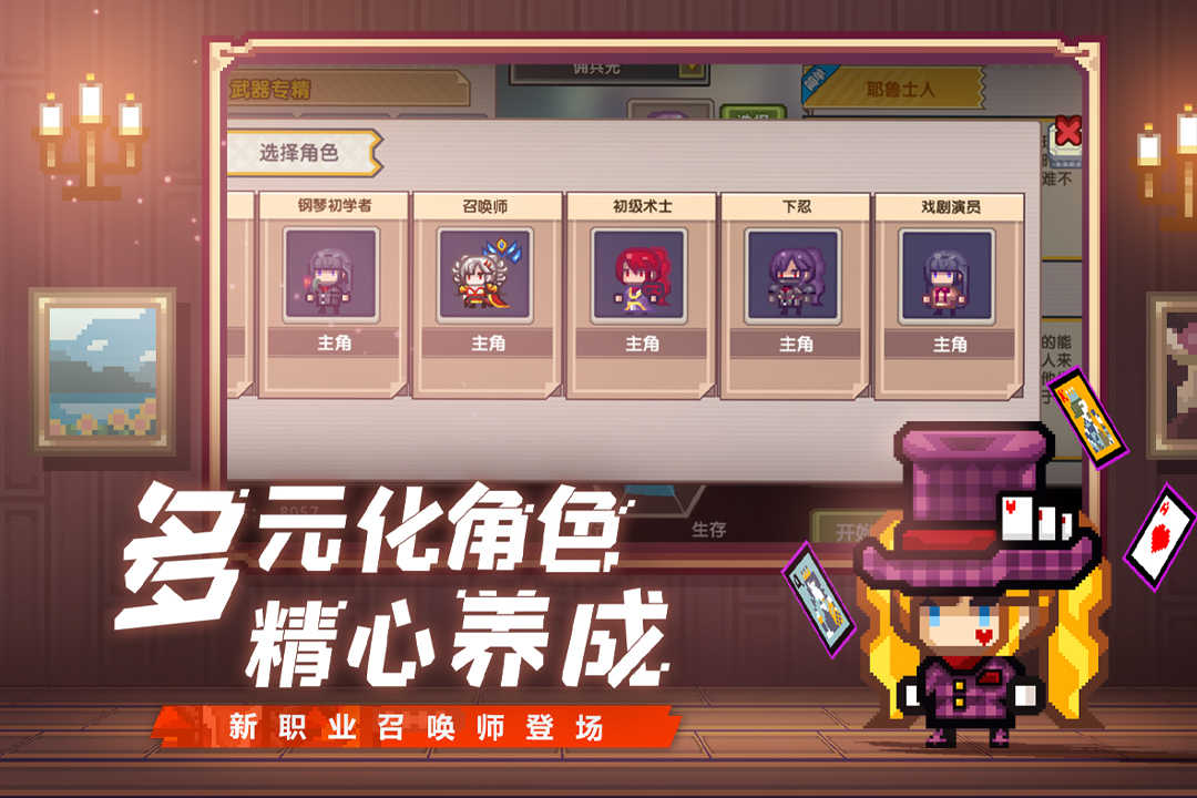 伊洛纳图3