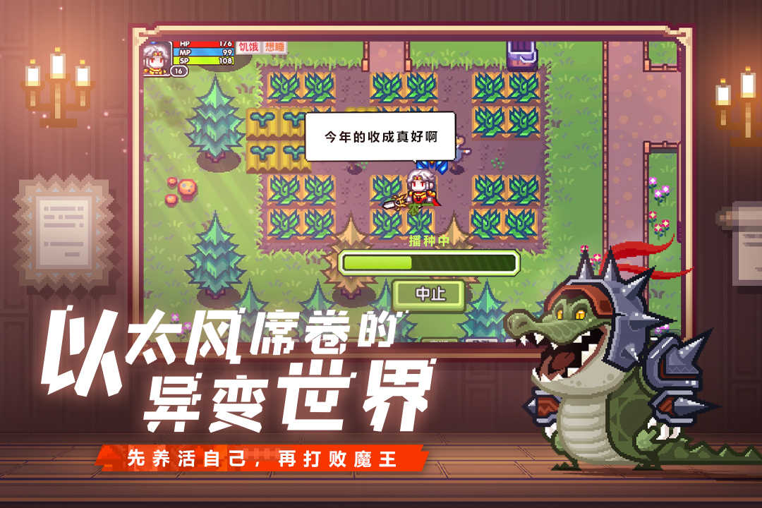 伊洛纳图1