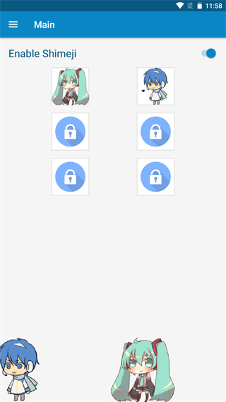shimeji桌宠图2