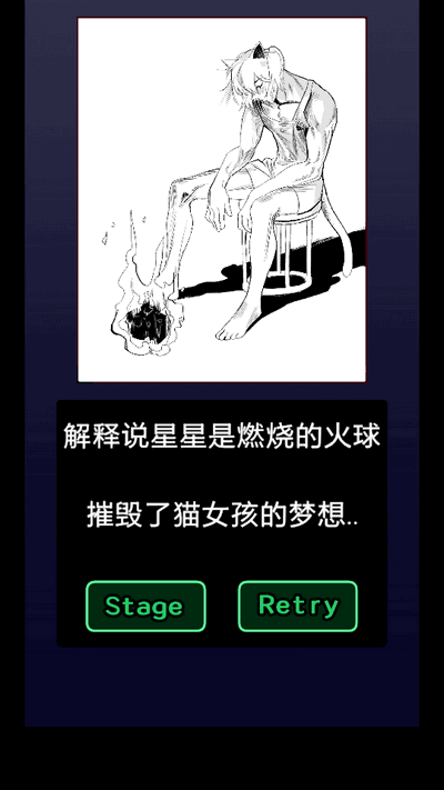 神级生活日记图2