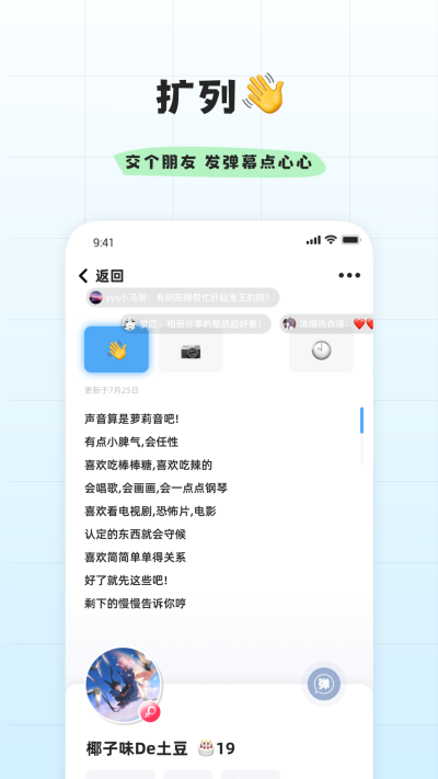 幸识图1