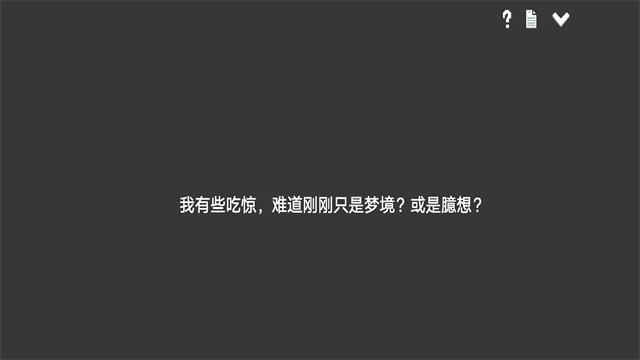 水箱图3