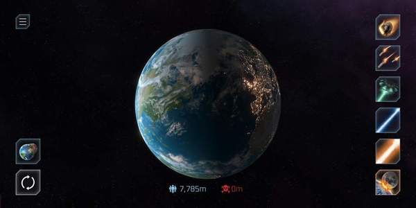 星球毁灭模拟器2024年图1